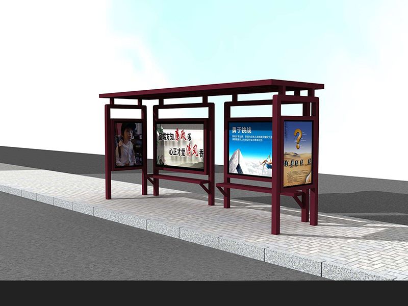 仿古候車亭-003